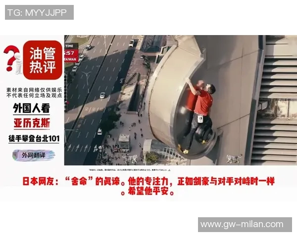 2026年3月份新闻从零基础到高手全面提升攀岩力量的实用指南与训练计划